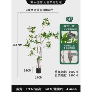 饰花景观摆件 高端轻奢仿真绿植盆栽室内石榕仿生植物假树水客厅装