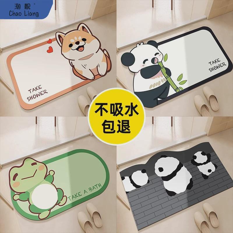 硅藻泥浴室防滑卫生间门口入户吸水地垫厕所洗手间脚垫子进门椉笫