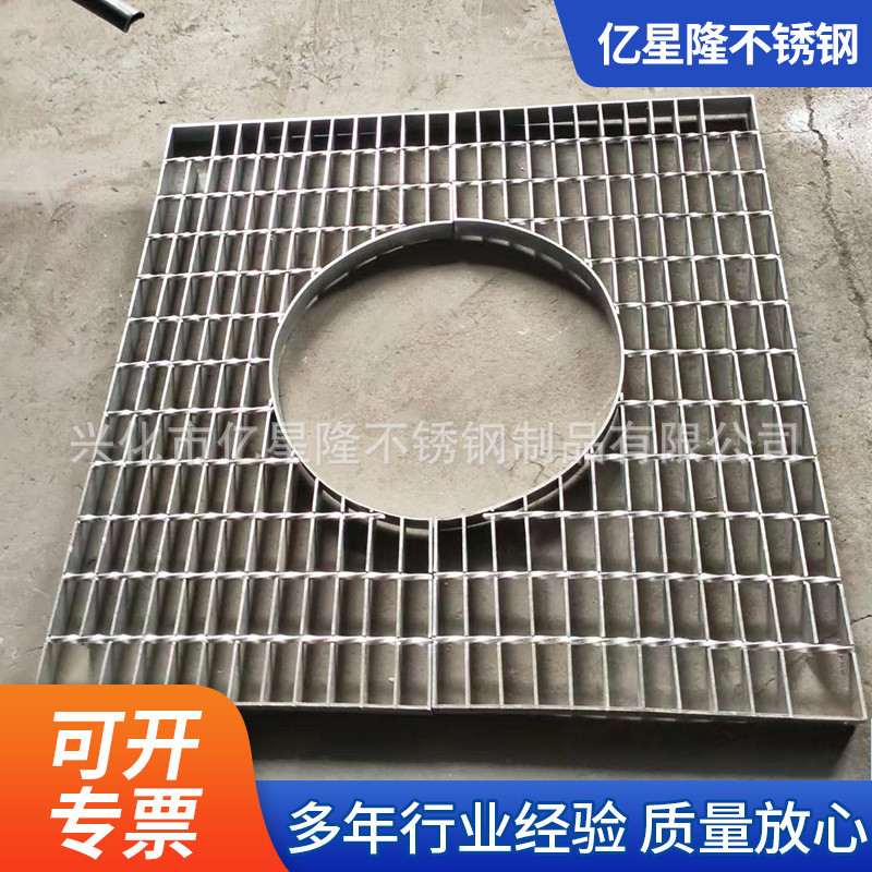 定/做不锈钢树篦子户外园林景观不锈钢市政树池篦子护树批发盖板