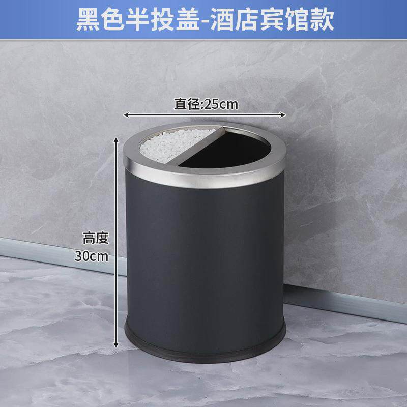 果皮翻盖酒店大堂带大立式座地垃圾桶包邮港式桶号不锈钢圆形