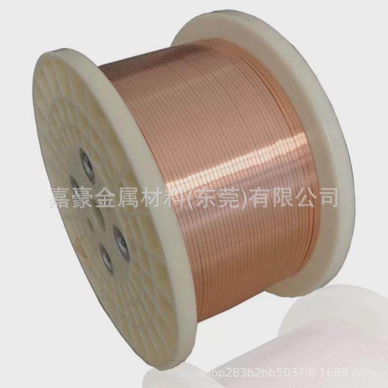 东莞T2紫铜扁线1*5mm捆扎轴装c1100紫铜线接地导电红铜扁线扁铜条,金属材料及制品,铜材,淘宝优惠券,粉丝福利购,淘宝优惠卷