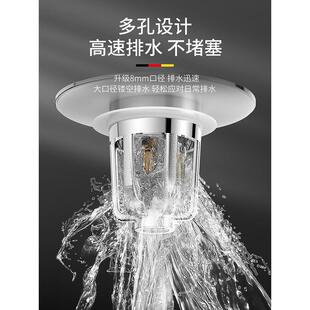 洗脸盆洗手盆漏水塞全铜弹跳芯面盆下水器配件按压式 防堵防臭意赛