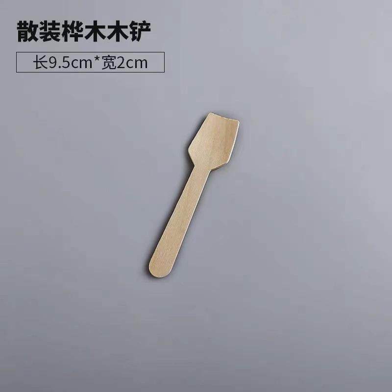 一次性桦木刀叉勺套装可降解木制餐勺外卖木质餐具量大从优可拿样,餐饮具,一次性餐盒,淘宝优惠券,粉丝福利购,淘宝优惠卷