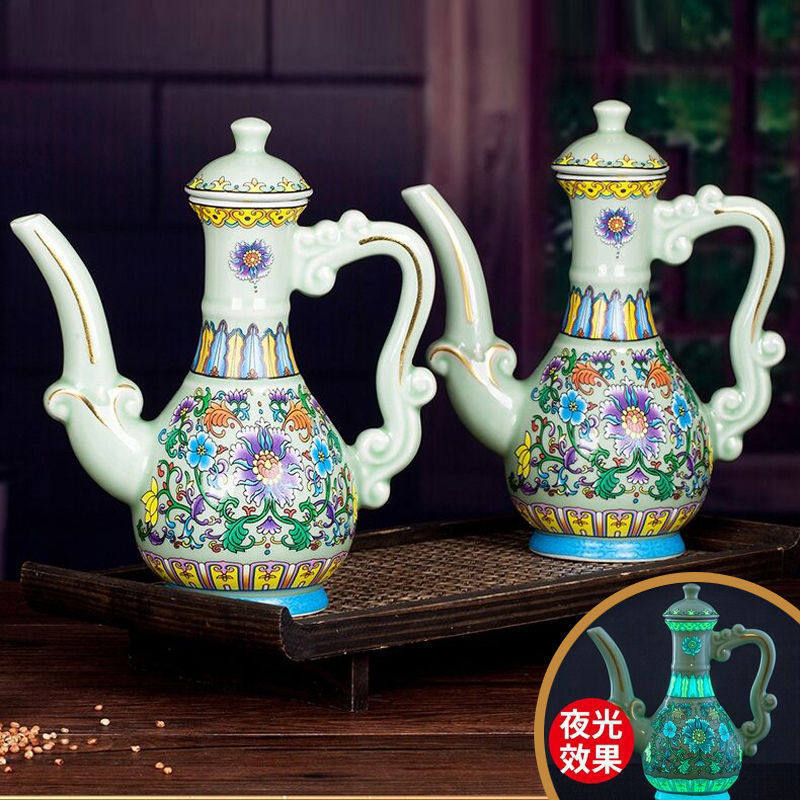 空酒瓶1斤青釉一壶美酒酒壶酒坛陶瓷酒罐壶密封家用储存白酒酒壶