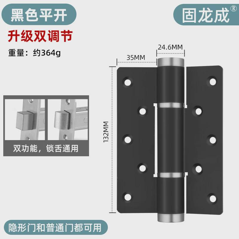 定制专用隐形门液压合页加厚闭门器缓冲回弹折页5寸通用弹簧铰链