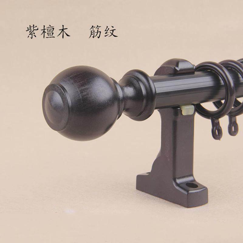 GZ6M德裕窗帘杆罗马杆单杆双杆侧装加厚锰钢合金配件静音窗帘轨道