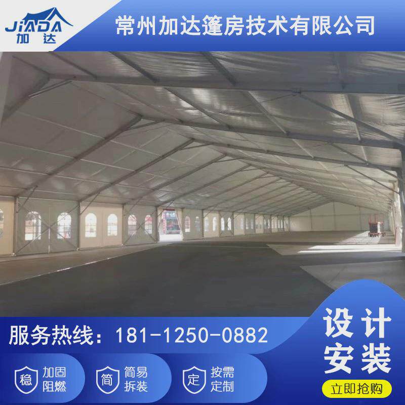红白喜事户外篷房欧式户外婚礼婚庆棚子铝合金人字顶大型活动蓬房