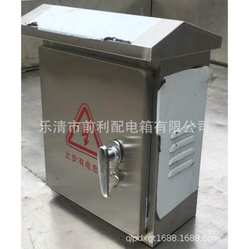 不锈钢配电箱立柱非标配电箱配电柜带不锈钢户外箱带抱箍电杆箱