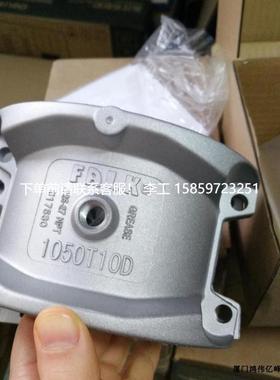 *FALK联轴器 1040T20 生产齿轮传动、轴承、链条 *