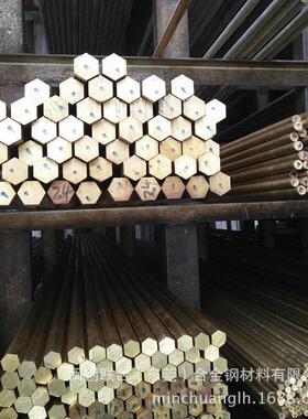 黄铜c26800黄铜棒h68六角铜棒易车c3602现货棒规格齐全