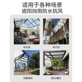 防晒户外铝合金遮阳天幕阳光房遮阳帘遮阳顶智能遮光电动热销隔热