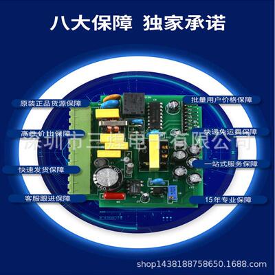 压敏电阻-7d390k07d390k直插zov39v片径7mm蓝色