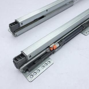 导轨橱柜抽屉底部滑道 厨房拉篮用五金配件阻尼轨道滑轨碗柜底装
