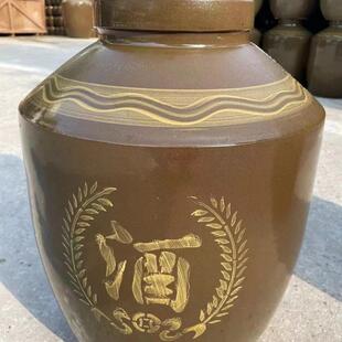 100斤陶瓷酒坛土陶酒坛50公斤泡酒缸酒罐加厚齐全吨坛规格酒坛