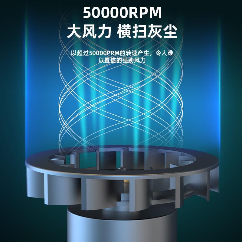 新品无线吹尘器多功能家用电脑键盘除尘车载手持便携大功率