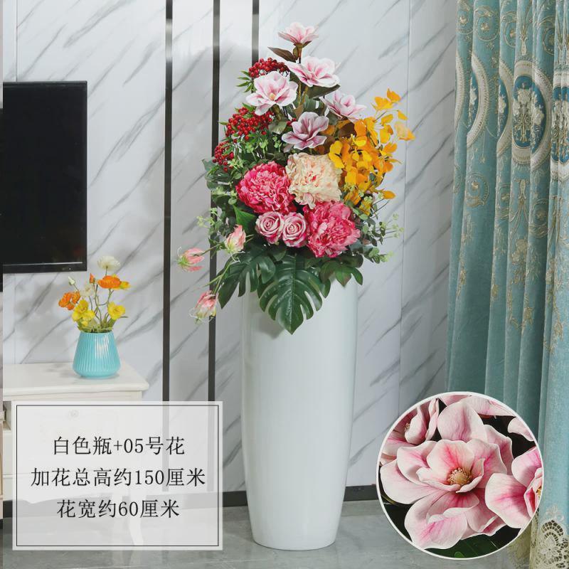 花瓶摆件插花仿真花新中式落地大花瓶轻奢高档大号客厅花艺套装