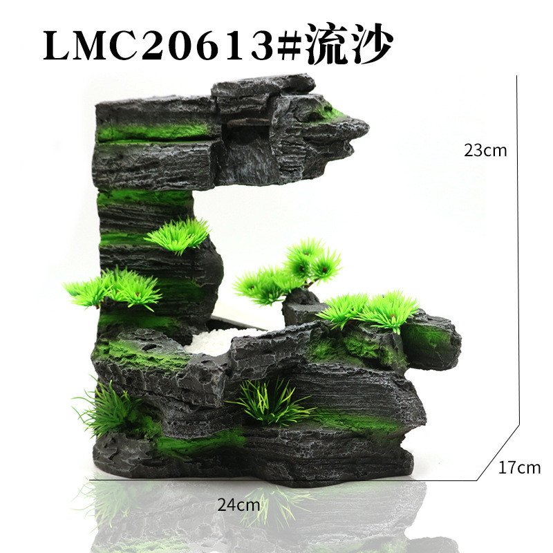 鱼缸流沙造景订做草缸假山水族箱动态造景连接水泵用定制