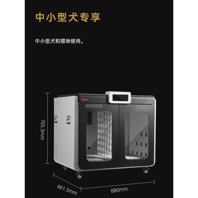 智能宠物烘干箱宠物店家用洗澡吹风吹水全自动精灵猫狗静音烘干机