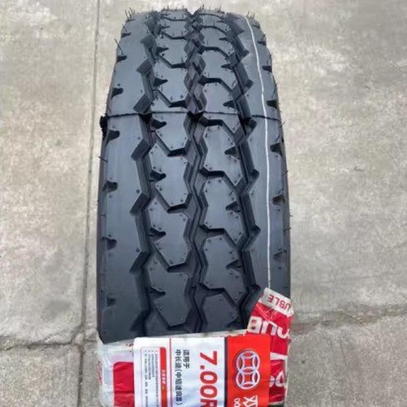 双钱卡客车轮胎7.50R16LT轮胎RLB300花纹卡车客车货车轮胎全