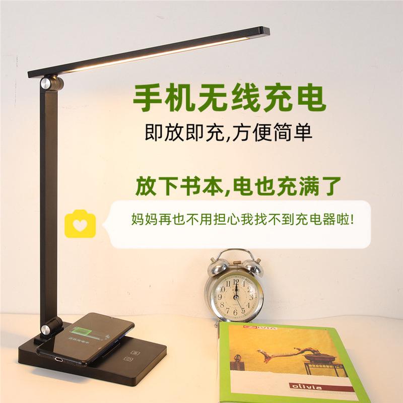 护眼台灯学习阅读创意折叠台灯厂家批发usb充电触控灯宿舍床头灯