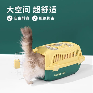 宠物航空箱猫咪狗狗托运外出便携车载小型中型猫笼狗笼子手提猫包