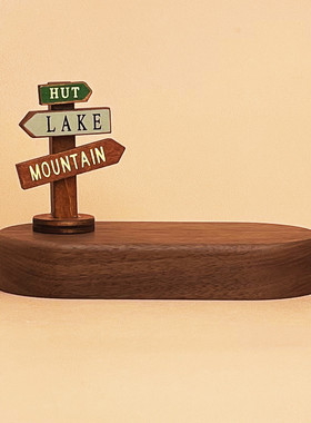 汽车车载摆件DIY手工中控台胡桃木实木手办底座精油香薰新车礼物