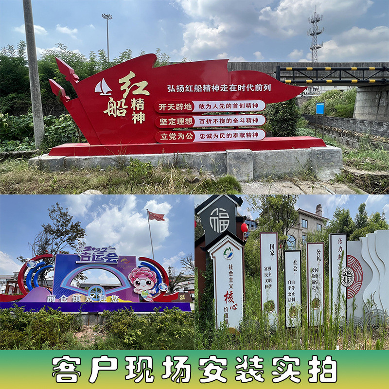 不锈钢宣传栏主题公园立式户外液压开启式公告栏展示广告牌厂家