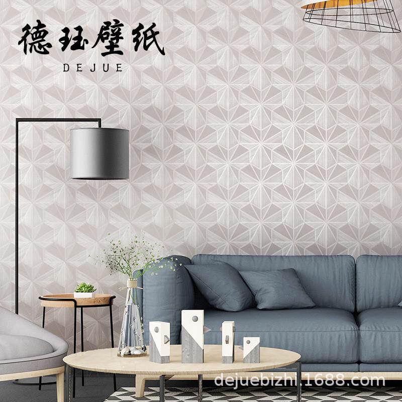 3D立体北欧几何软包墙纸现代简约家用卧室客厅电视背景墙壁纸轻奢