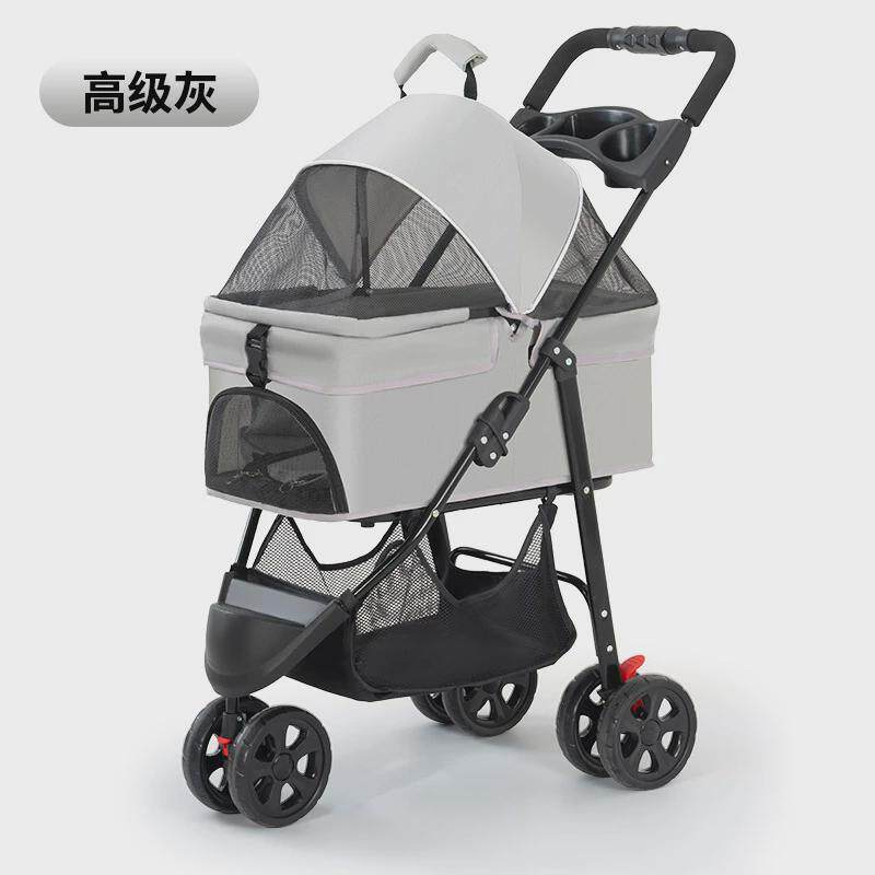 宠物推车狗狗猫咪手推车外出小型宠物狗车轻便可分离可折叠三轮车