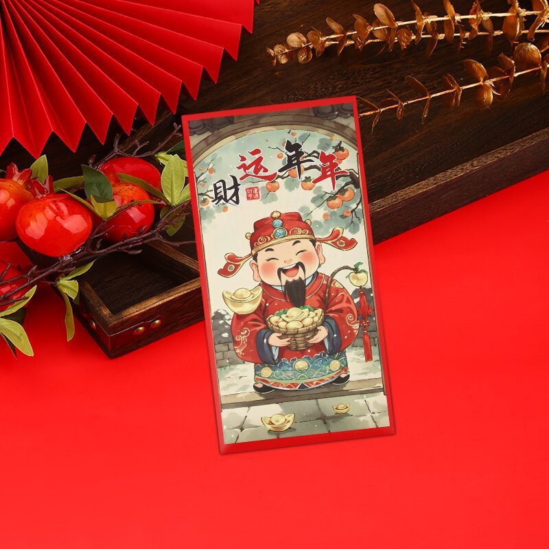 永吉国潮财神爷福娃卡通可爱创意个性利是封新年过年压岁春节红包