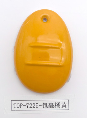 包裹桔黄色粉金黄橘黄高温颜料釉下包裹