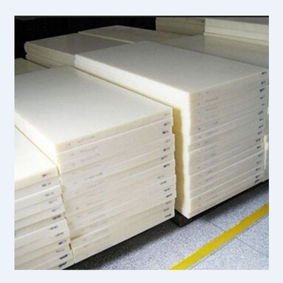 供应pp下料板刀模板尼龙冲板冲床板裁断板啤机斩板裁床垫板