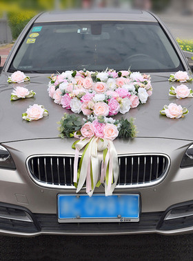 永恒天使D756婚车装扮婚庆用品工厂仿真玫瑰婚车爱心实价