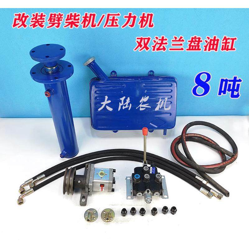 改装劈柴机 压力机 双向8吨双盘油缸 油泵强升强将分配器,农机/农具/农膜,播种栽苗器/地膜机,淘宝优惠券,粉丝福利购,淘宝优惠卷