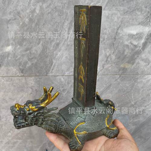龙龟摆件龙头龟霸下赑屃驮碑路冲庭院室内用品工艺品青铜器客厅
