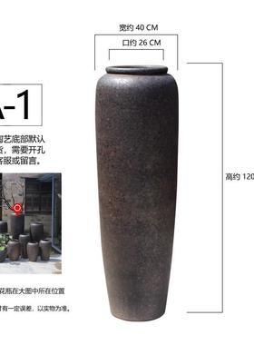 落地大花瓶陶瓷摆件中式复古陶罐客厅酒店装饰品插花干花粗陶瓷瓶