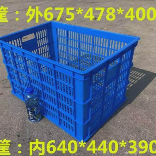 周转箱塑料长方形加厚筐周转储物蔬菜水果收纳工厂