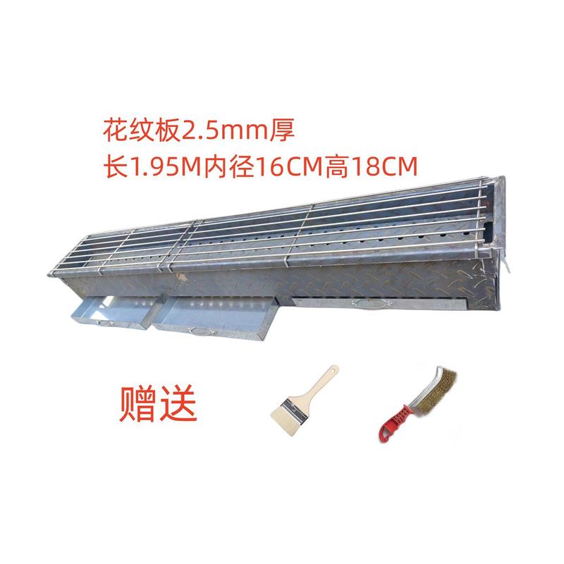 9zrt商用烧烤炉竹炭大号加厚碳烤炉夜市摆摊可可包边尺寸不锈钢