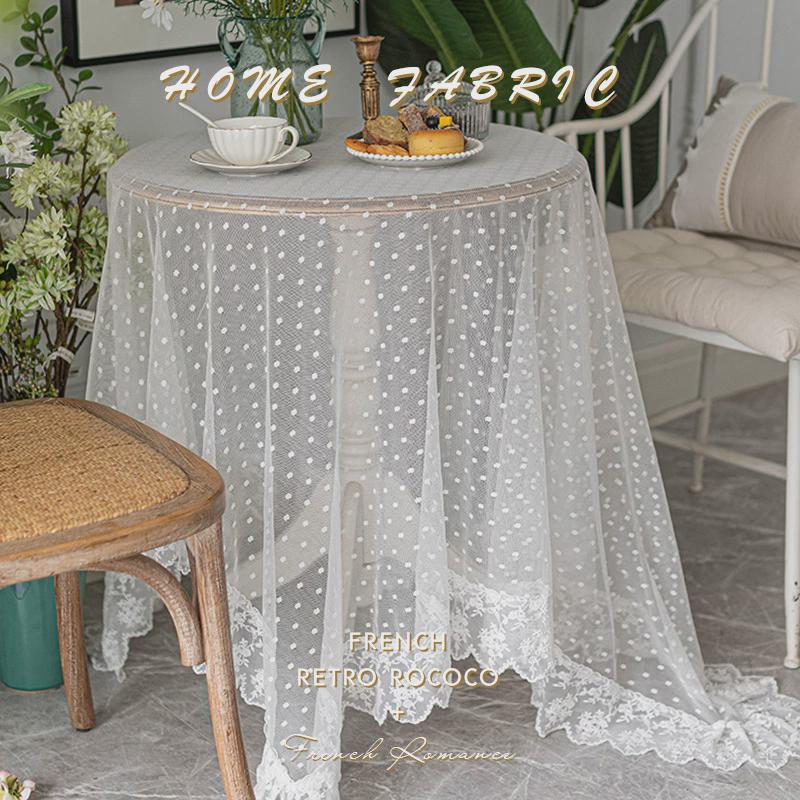 1vpr白色方桌蕾丝桌布ins风小清新餐桌布台布法式美式透明盖巾波