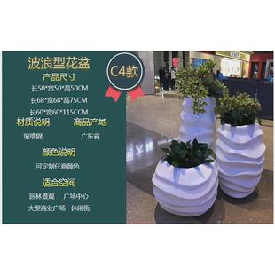厂家玻璃钢花盆组合商场酒店售楼处花钵户外广场落地大号花器花箱