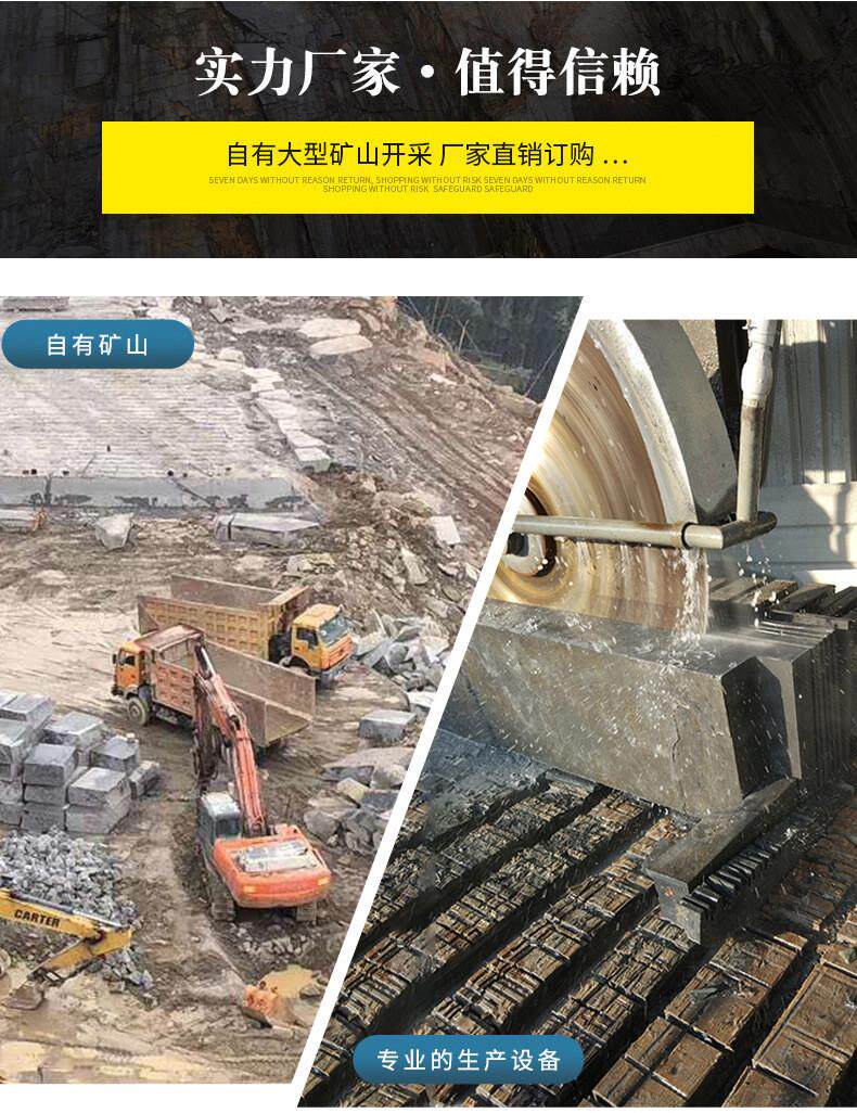товар из китая 【青石板】厂家直销庭院青石板冰裂纹碎拼室内外仿古地面铺路石