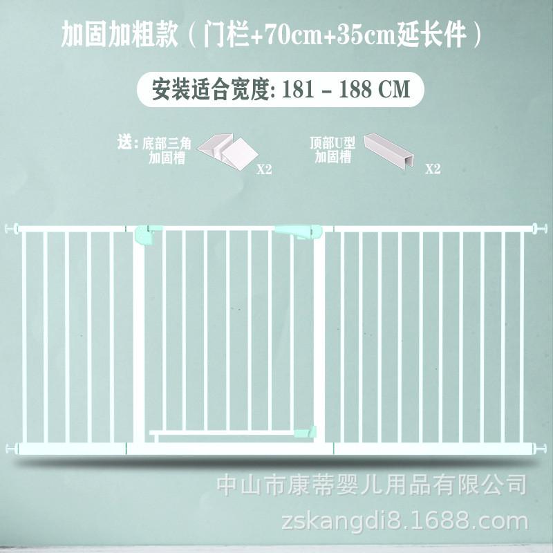 楼梯护栏栅栏儿童安全门栏婴幼防护栏杆免打孔宠物狗围栏隔离门栏