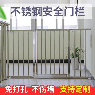 不锈钢宠物护栏防狗隔离栏杆隔离门家用狗狗围栏栅栏室内楼梯门栏