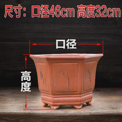 花盆大号特大号超大口径30以上的紫砂茶花桂花树长寿花金钱树专用