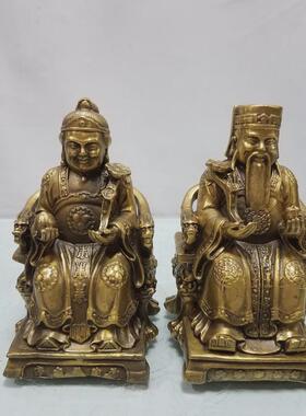黄铜土地公土地婆雕像黄铜土地爷土地奶财神像家居供奉神像