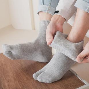 5双 毛圈加厚男纯色棉二指袜二趾分脚趾毛巾袜保暖吸汗冬天木屐袜