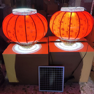 2u8k太阳能灯户外防水串中式宫灯笼春节家用别墅led灯泡古风乔迁