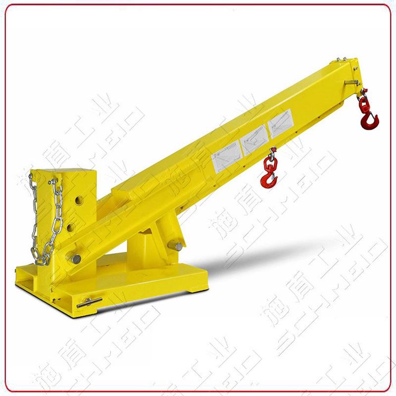 schmeid施盾配套起重吊臂叉车叉车吊具tlb01可倾斜伸缩货叉吊臂
