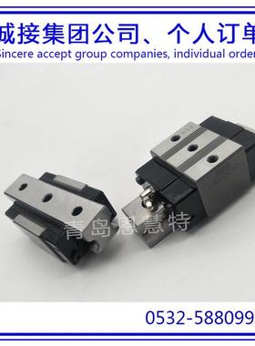 IKO直线导轨滑块LRXD10SLLRXD12SLLRXD15SL圆柱滚子滑块11