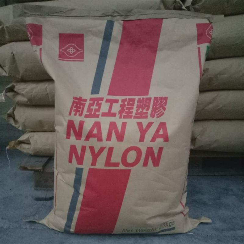 尼龙666410g36410g4台湾连接器断电器南亚玻纤增强阻燃v-0